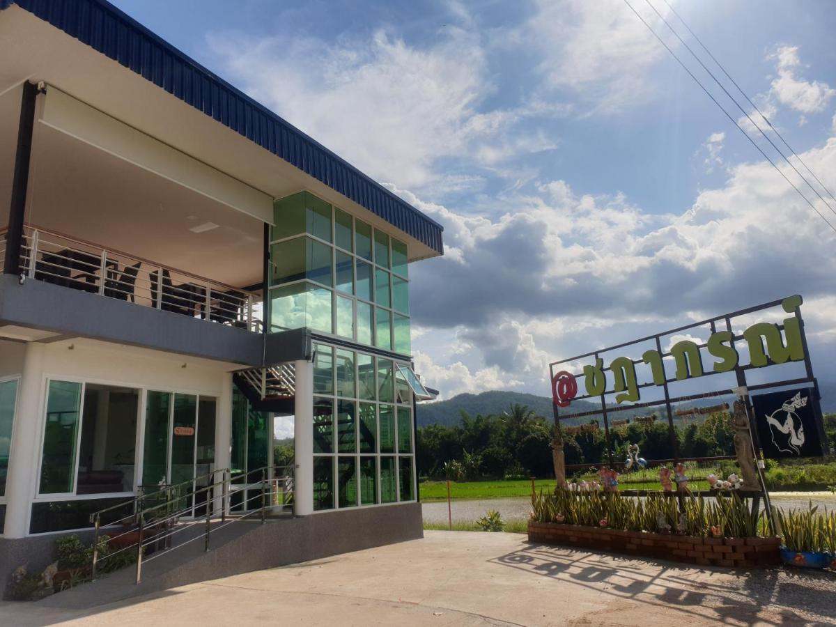 Chadaporn Mae Chaem Hotel Exterior foto